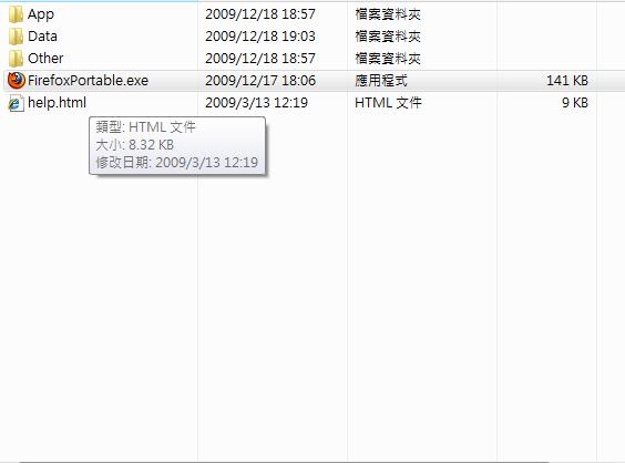 圖檔