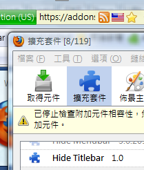 圖檔