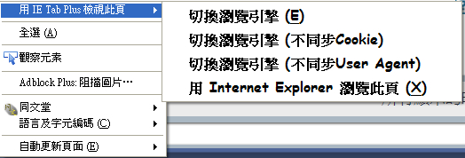 圖檔