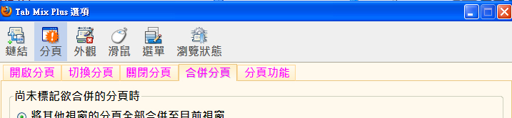 圖檔