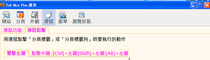 圖檔