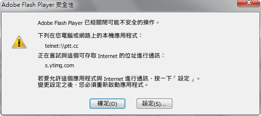 圖檔