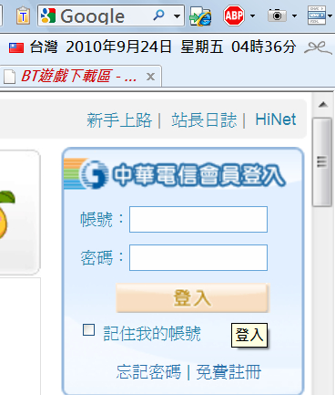 圖檔