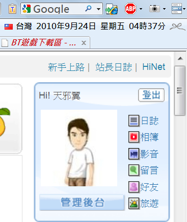 圖檔