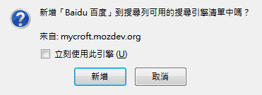圖檔