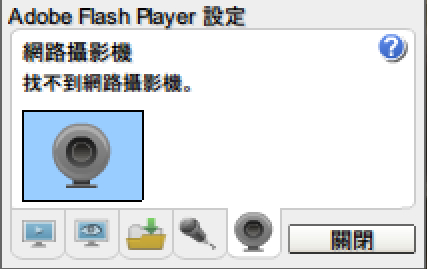 圖檔