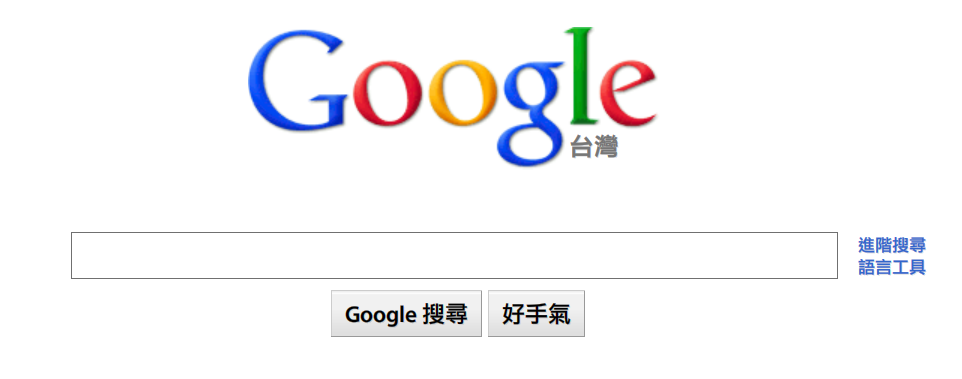 圖檔