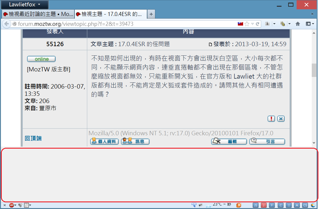 圖檔