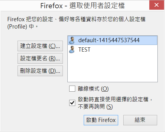 圖檔