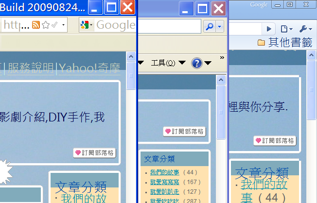 圖檔
